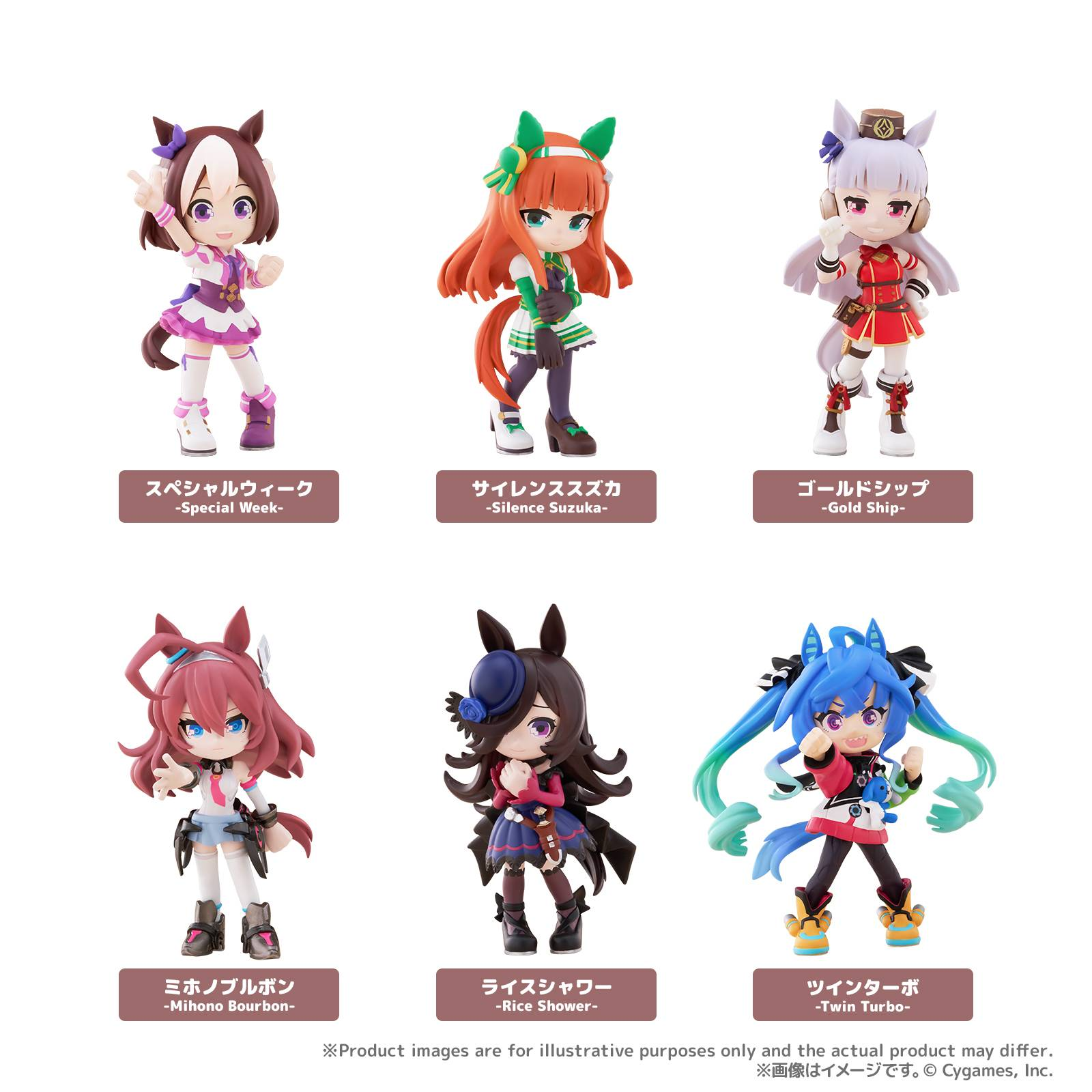 PalVerse: Uma Musume Pretty Derby Vol.1 (6 Packs Box)