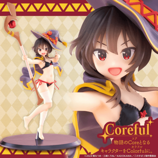 Konosuba God's Blessing on This Wonderful World! 3 Coreful