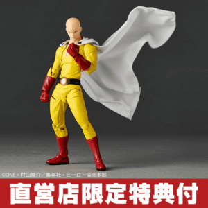 Revoltech Amazing Yamaguchi Saitama One Punch Man Figura de Acción Limitada + Bonus