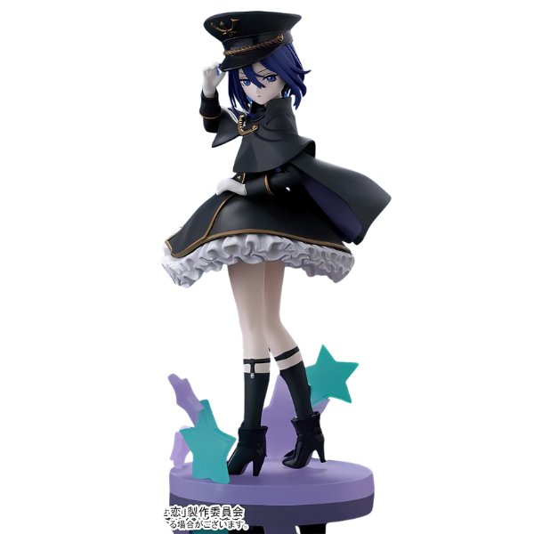 My Dress-Up Darling_ Luminasta Inui Sajuna Black Lily