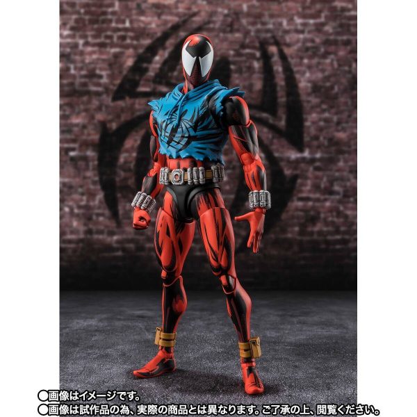 S.H.FIGUARTS: Spider-Man Across the Spider-Verse - Scarlet Spider (Edicion Limitada) - Image 3