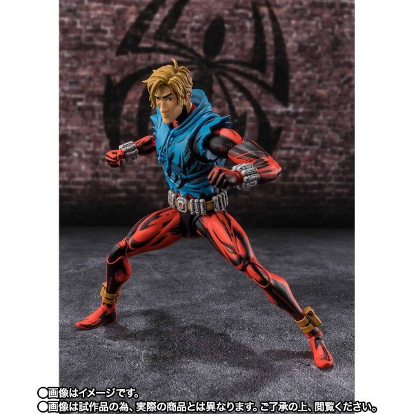 S.H.FIGUARTS: Spider-Man Across the Spider-Verse - Scarlet Spider (Edicion Limitada) - Image 4