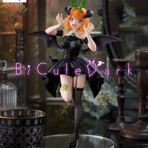 BiCute Dark: The Quintessential Quintuplets Specials 2 - Nakano Yotsuba