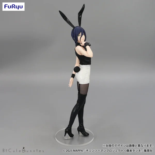 BiCute Bunnies: Chainsaw Man - The Movie: Reze Arc - Reze
